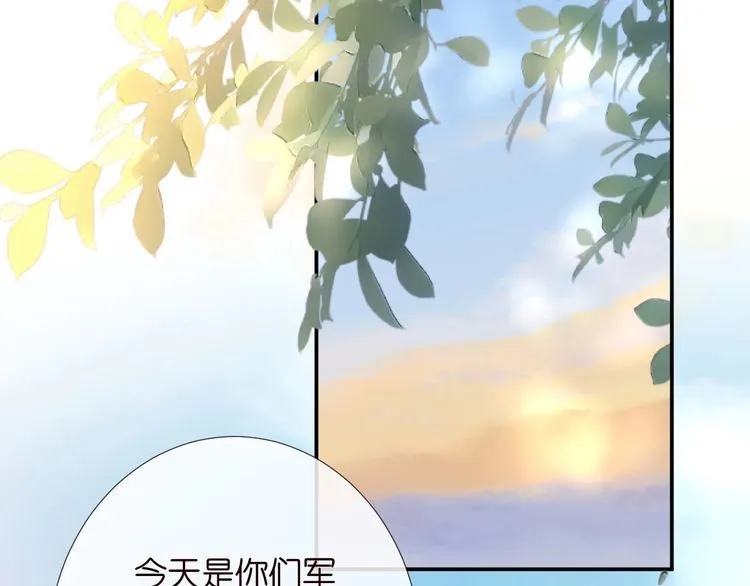 第169 抢什么都不能抢钱 第57页