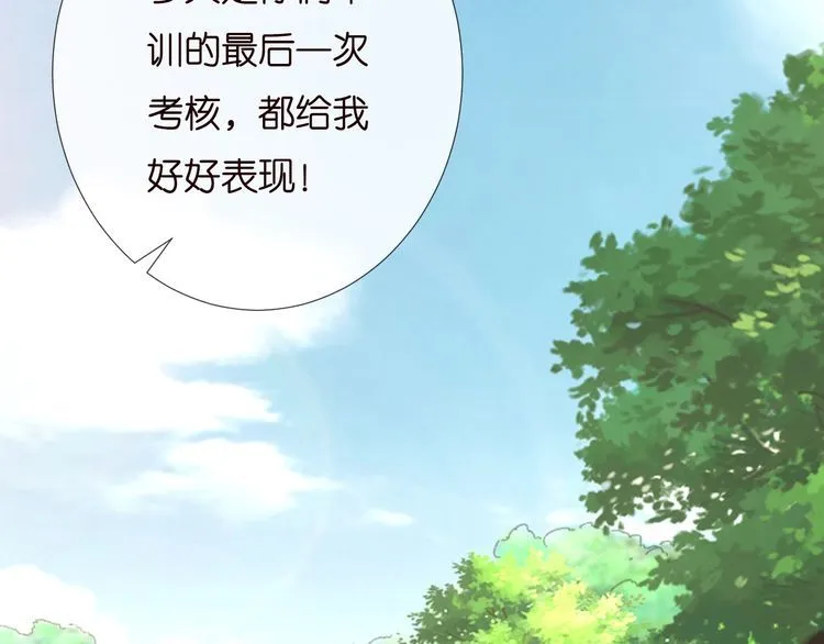 第169 抢什么都不能抢钱 第58页