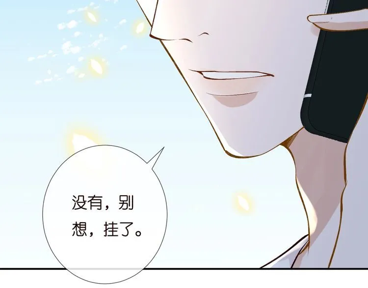 第169 抢什么都不能抢钱 第66页