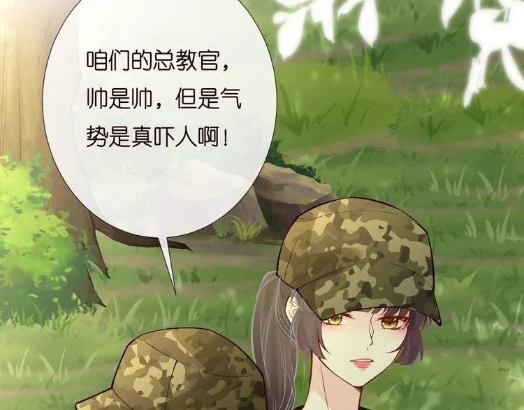 第169 抢什么都不能抢钱 第69页