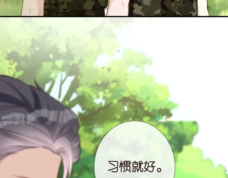 第169 抢什么都不能抢钱 第71页