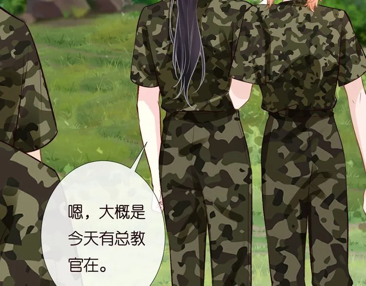 第169 抢什么都不能抢钱 第87页