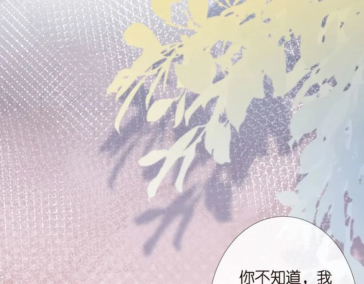 第169 抢什么都不能抢钱 第91页