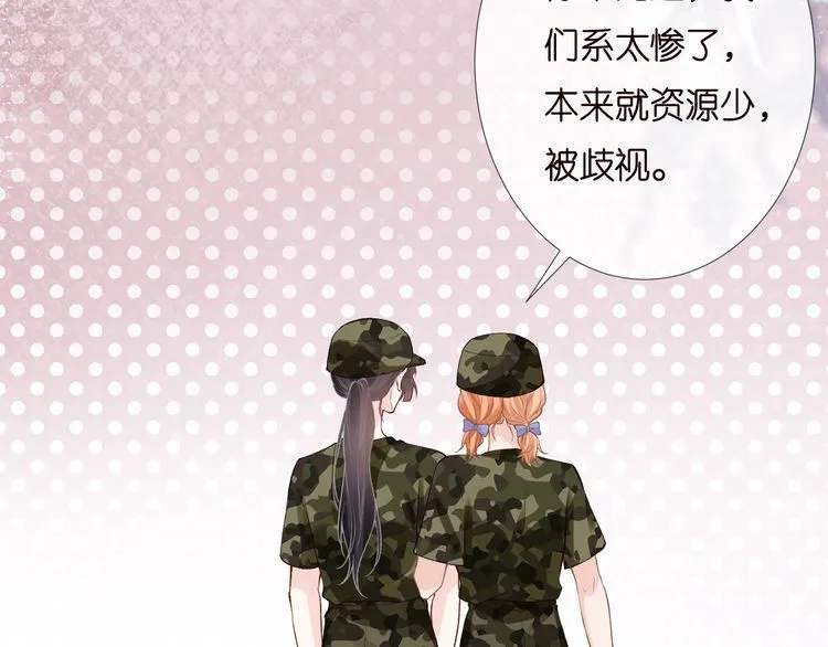 第169 抢什么都不能抢钱 第92页