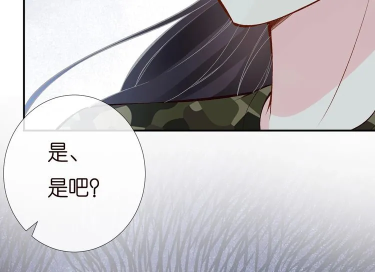 第169 抢什么都不能抢钱 第99页