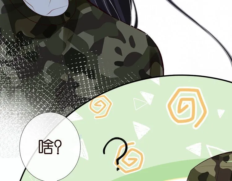 第169 抢什么都不能抢钱 第102页