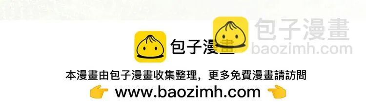 第169 抢什么都不能抢钱 第109页