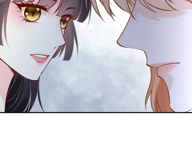 第170 敬酒不吃吃罚酒 第12页