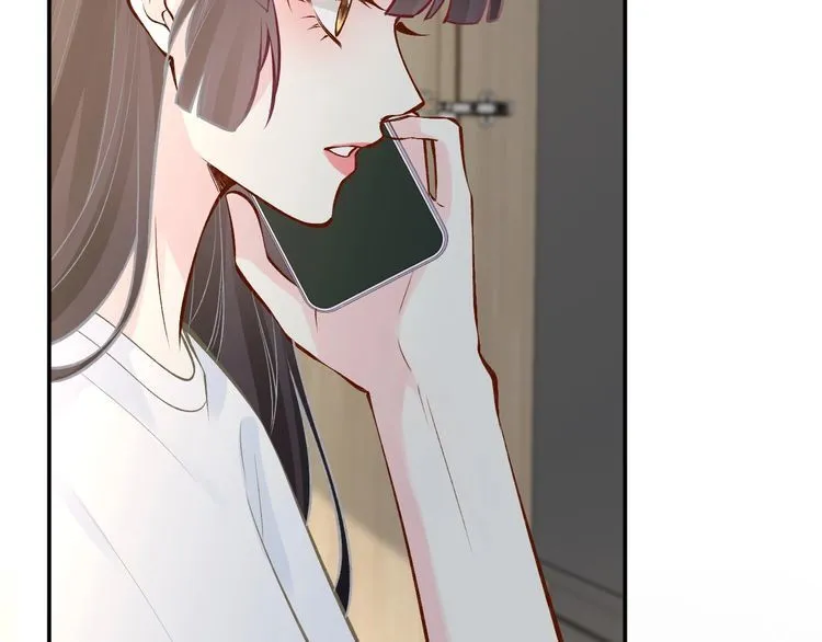 第170 敬酒不吃吃罚酒 第19页
