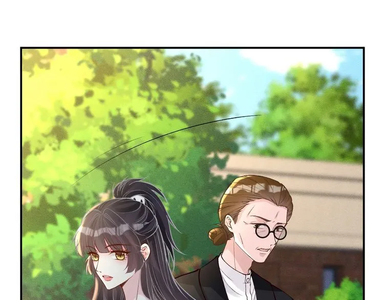 第170 敬酒不吃吃罚酒 第47页