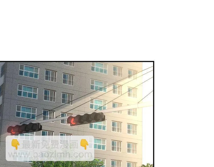 第170 敬酒不吃吃罚酒 第67页