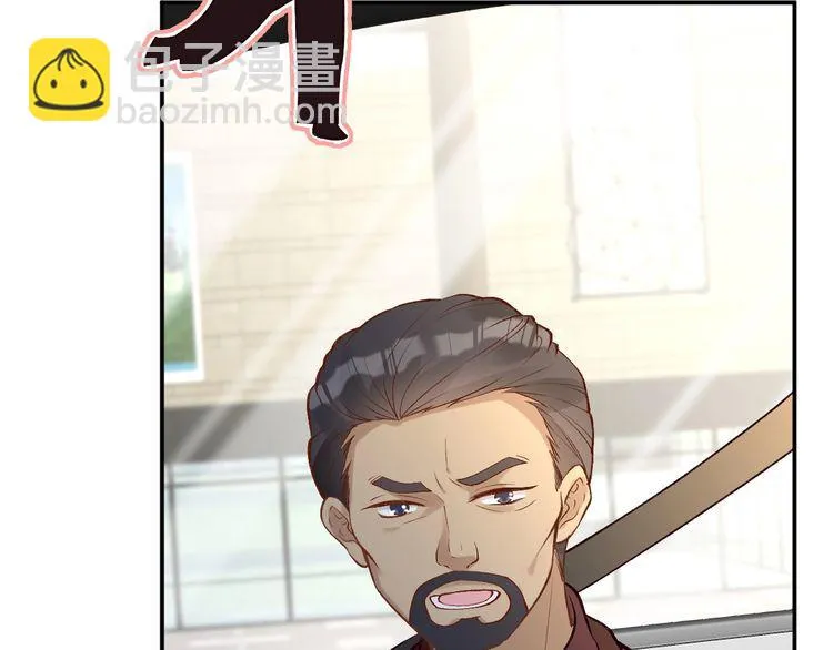 第170 敬酒不吃吃罚酒 第72页