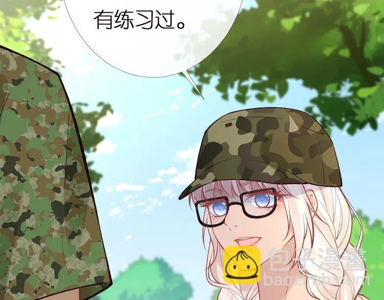 第168 八卦的闵叔叔 第92页