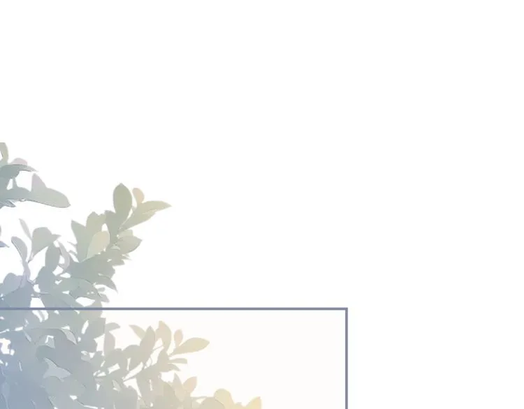 第167 女生的烦恼 第5页