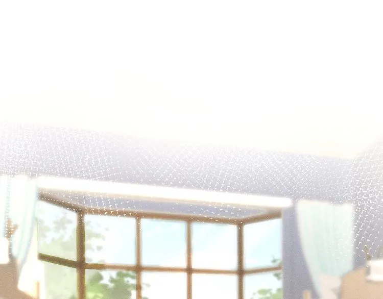第167 女生的烦恼 第13页