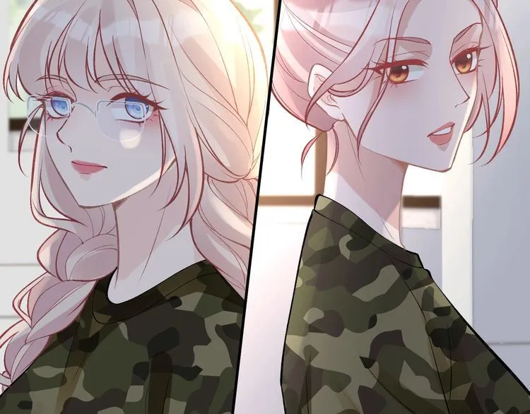第167 女生的烦恼 第16页