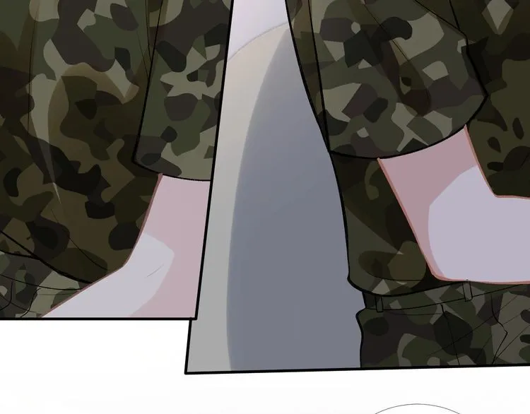 第167 女生的烦恼 第17页