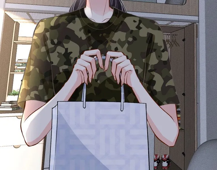 第167 女生的烦恼 第19页