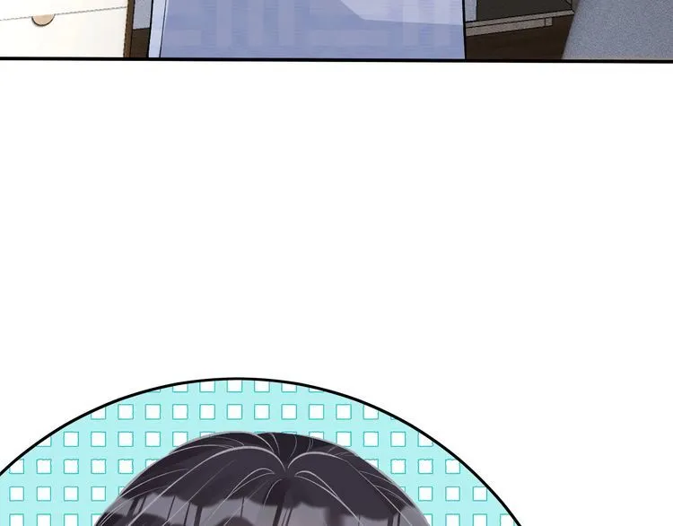 第167 女生的烦恼 第20页