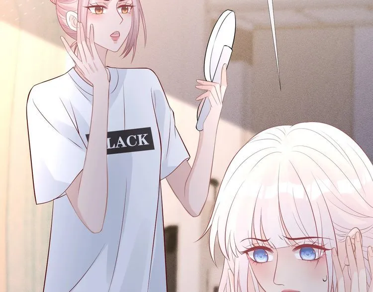 第167 女生的烦恼 第34页