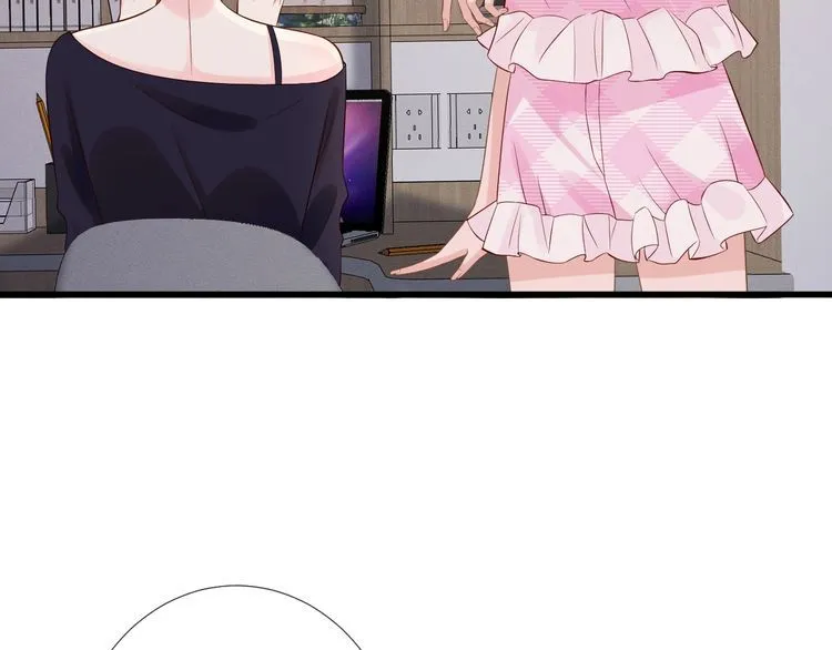 第167 女生的烦恼 第49页