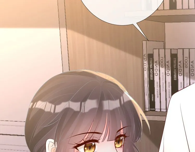 第167 女生的烦恼 第55页