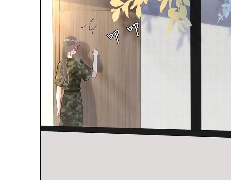 第166 偏心的总教官 第9页