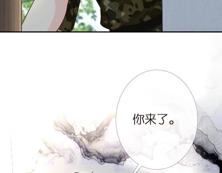 第166 偏心的总教官 第12页