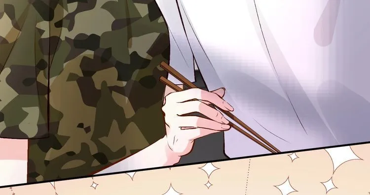 第166 偏心的总教官 第36页