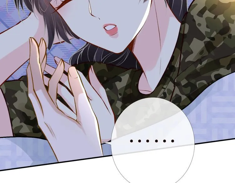 第166 偏心的总教官 第71页