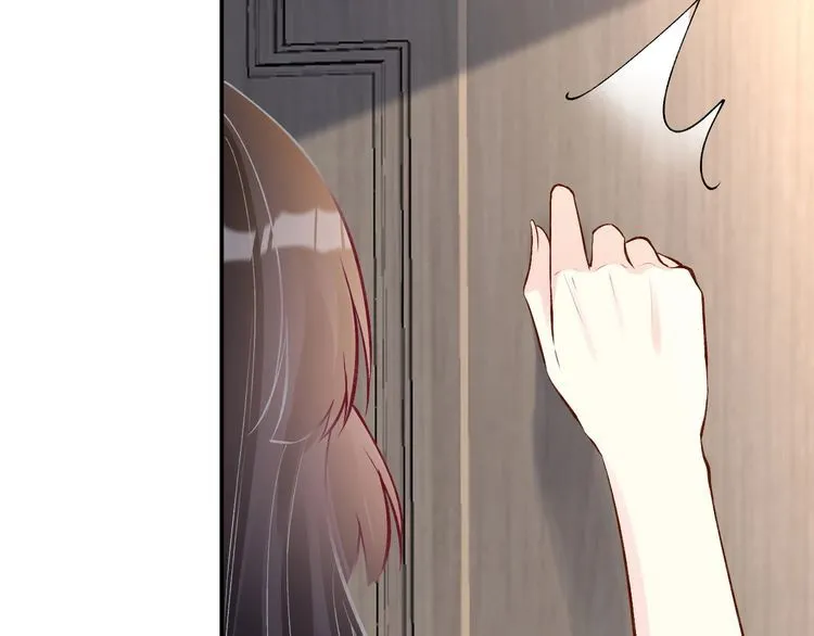 第164 狡猾的老头 第6页
