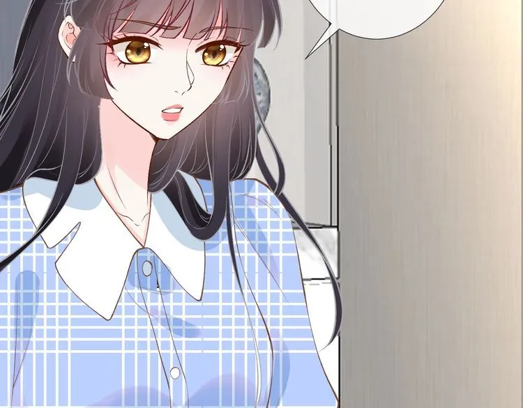 第164 狡猾的老头 第35页