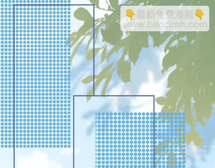 第164 狡猾的老头 第41页