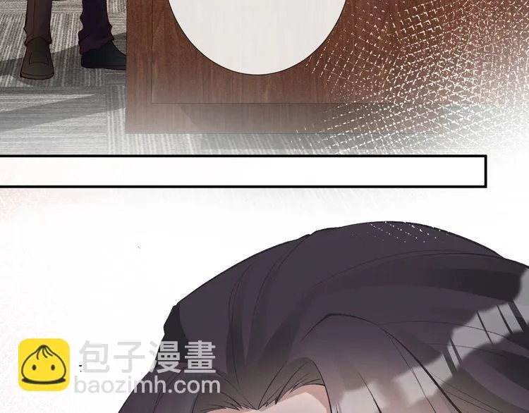 第164 狡猾的老头 第55页