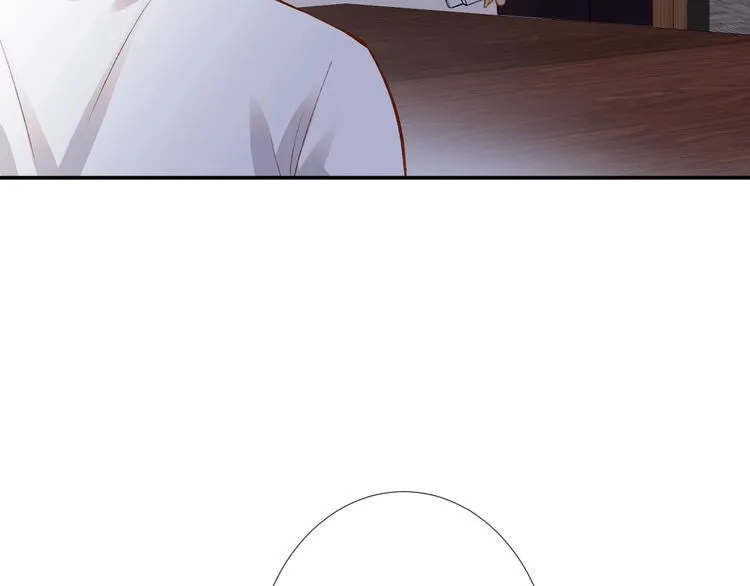 第164 狡猾的老头 第62页