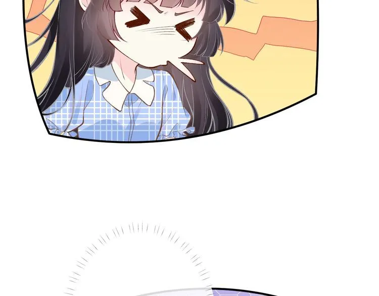 第164 狡猾的老头 第73页