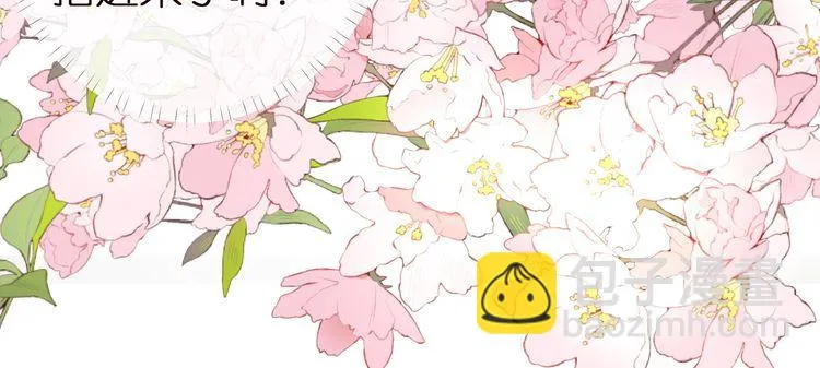 第164 狡猾的老头 第78页