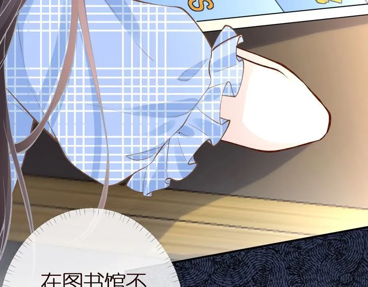 第164 狡猾的老头 第92页