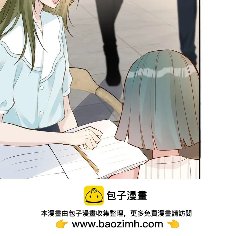 第164 狡猾的老头 第100页