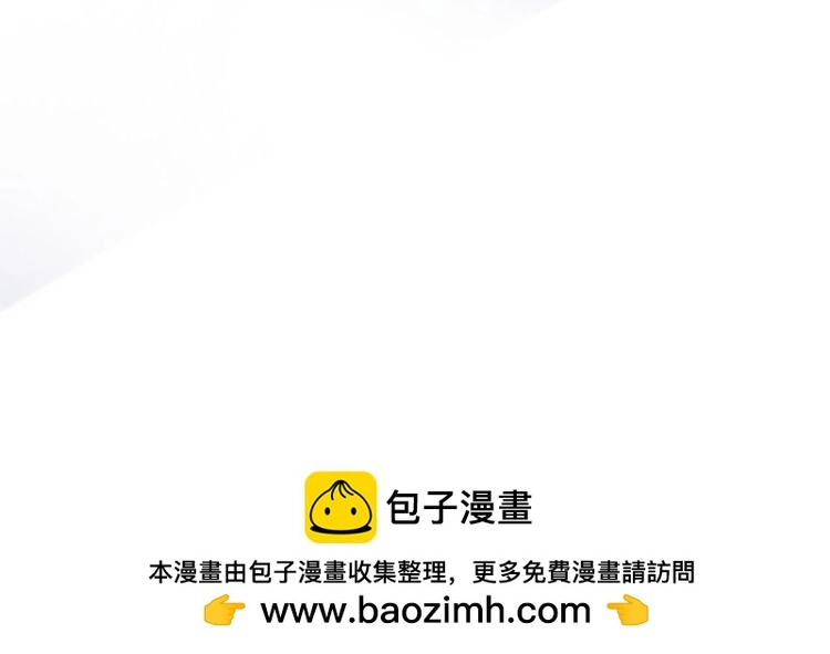 第164 狡猾的老头 第106页