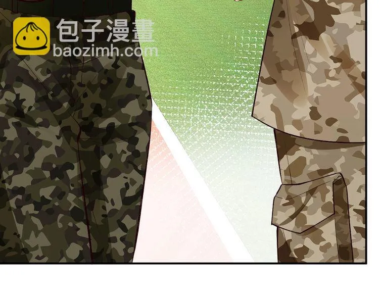 第165 军训开始 第85页