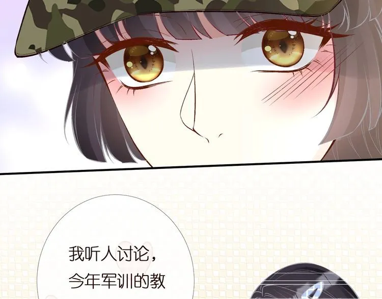 第165 军训开始 第93页