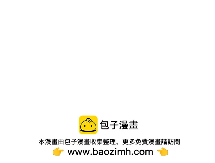第165 军训开始 第101页