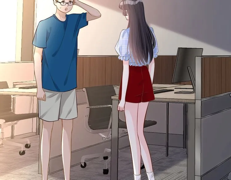 第163 大佬被嫌弃了 第17页
