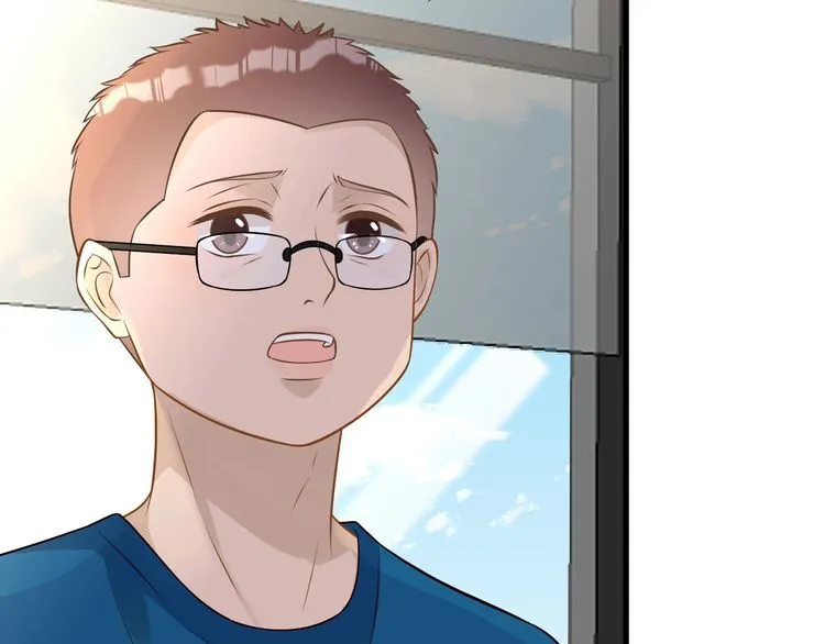 第163 大佬被嫌弃了 第23页