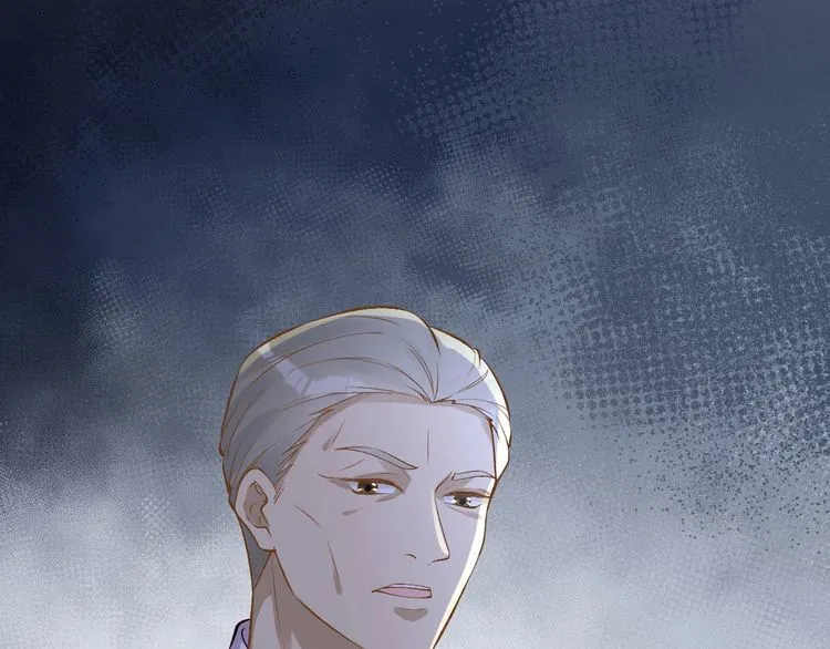第163 大佬被嫌弃了 第43页