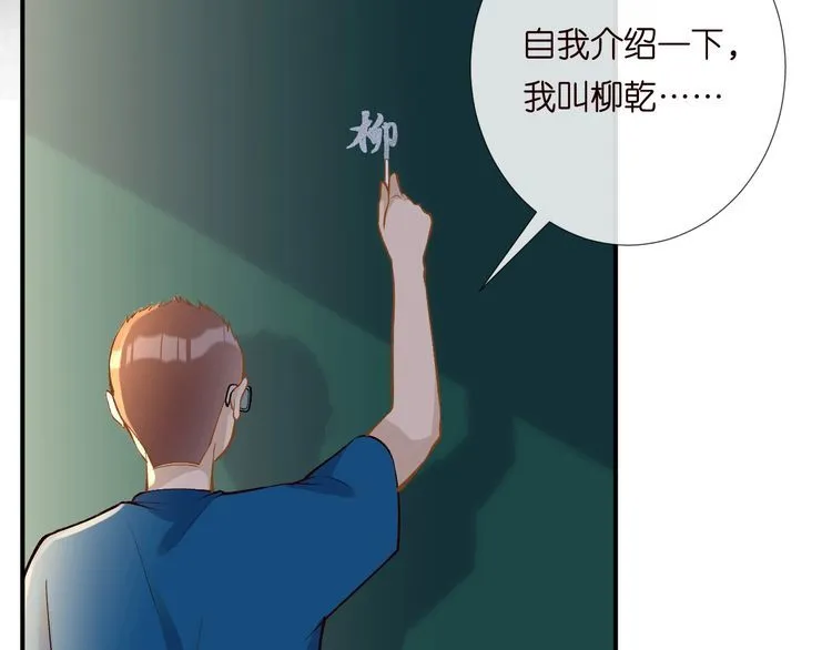 第163 大佬被嫌弃了 第58页