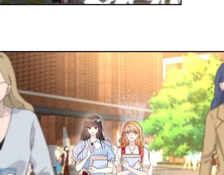 第163 大佬被嫌弃了 第68页