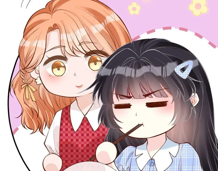 第163 大佬被嫌弃了 第93页