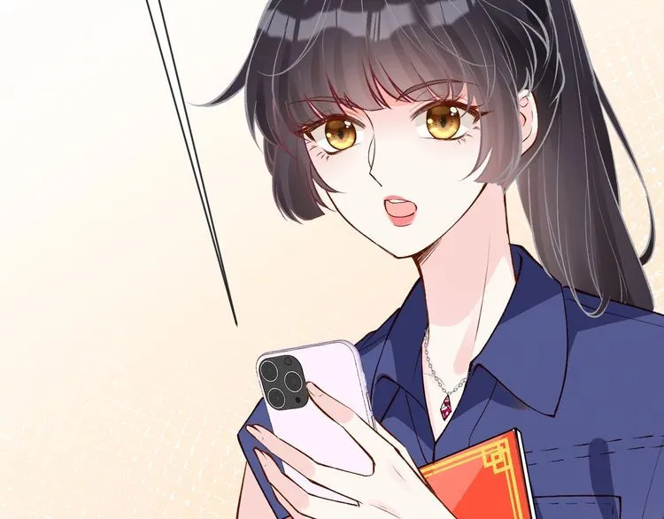 第161 新生报到 第10页